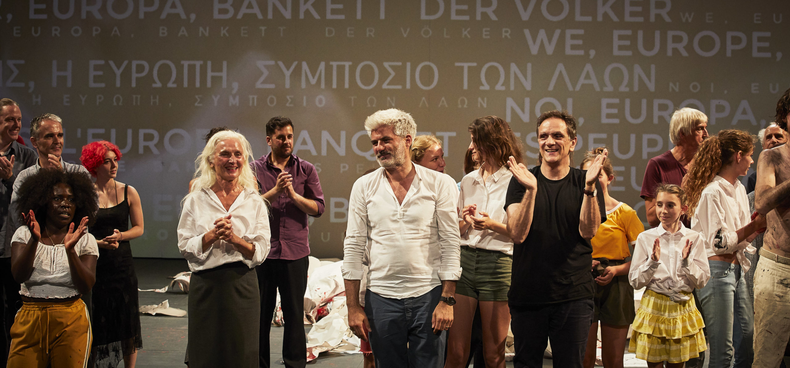 NOUS, L EUROPE, BANQUET DES PEUPLES